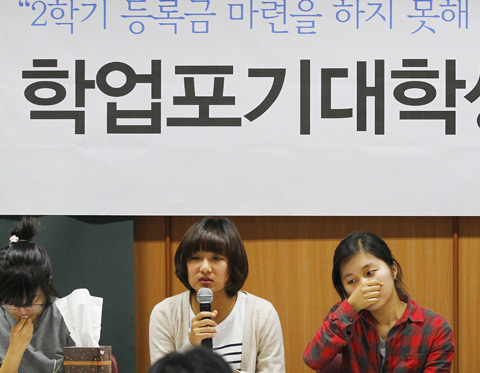 국·공립대 보수규정 혼선 방치… 등록금 인상해 메꿔