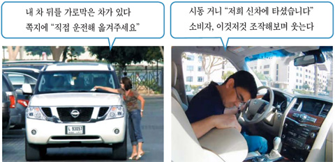바로SNS마케팅연구소 이미지