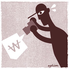 '학파라치' 전성시대… 年수입 1억 넘는 '프로'도 등장