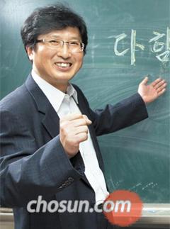 "학생들의 막연한 꿈 저희가 현실로 바꿔주죠"