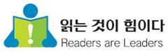 [NIE(신문활용교육)] "릴레이 게임에 토론… 신문으로 수학공부 신나요"