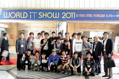 [주목! 이 학과] 경북대학교 모바일공학과