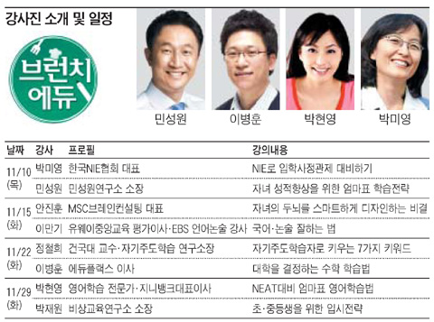 [맛공 알립니다] 