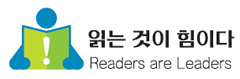 [NIE(신문활용교육)] 원자력 NIE 공모 당선자들, 원전 현장에 가다