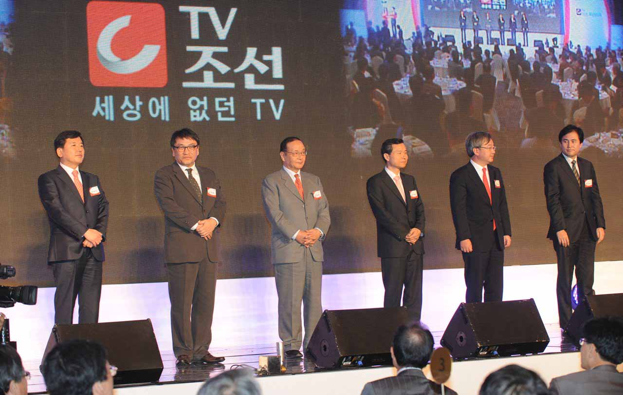 SKorea: Chosun Ilbo empire to launch TV news channel