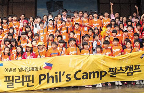 [글로벌유학·캠프 특집] 영어는 기본! 글로벌 리더십까지 키운다