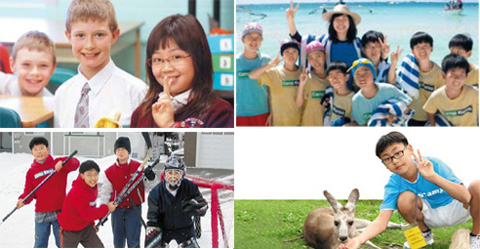 가볼 만한 겨울방학 해외캠프