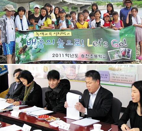 아이가 반장 됐으니, 엄마 아빠도 임원 하라고? 학부모회 관행 없앴더니 학교가 바뀌더라