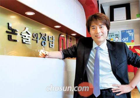 논술, 문제 속에 답 있다… 이제 두려움 떨쳐내자