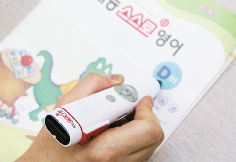 [주목받는 스마트러닝] 사용자 78% 