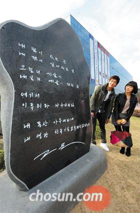 [한국기술교육대] 