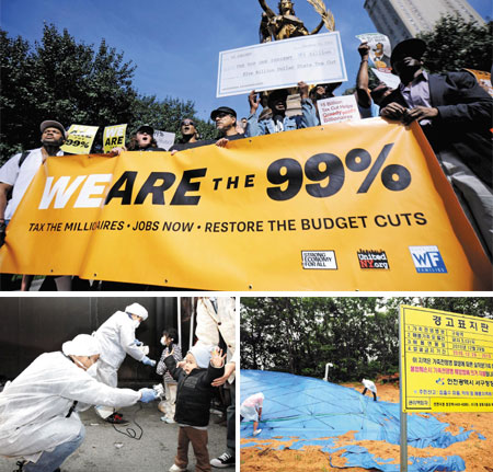 수능 D-7 사탐·과탐 핫이슈 총정리