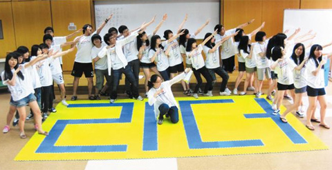 [겨울방학 캠프 특집] 자기계발·리더십 트레이닝을 동시에