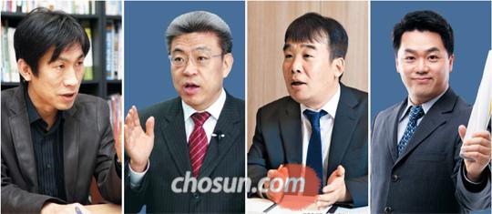 나의 강점은 학생부? 면접? 논술?  자신에 유리한 전형 찾아라