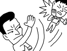 안양 A초교 교사, '성적표현, 폭언' 일삼아 논란