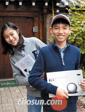 사교육 없이 '쌍둥이 모범생' 키운 교육법