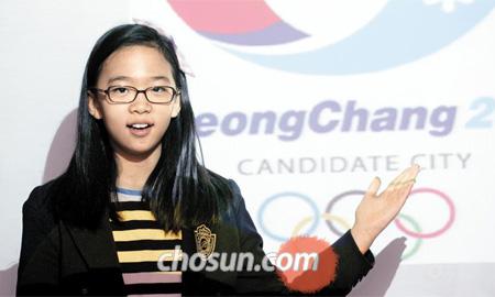 [교육 트렌드] 프레젠테이션 교육 뜬다… 상대 마음 얻으려면 '나'를 제대로 알려라