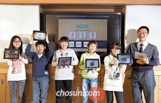 아이들은 게임하듯 공부를 즐겼다