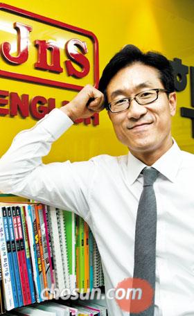 어학 능력·내신 성적 둘 다 잡는 'JnS어학원' 교육 비법