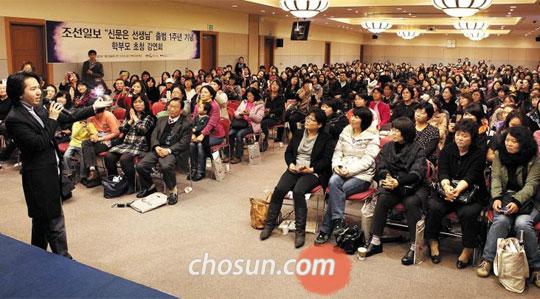 팝페라 테너 임형주 