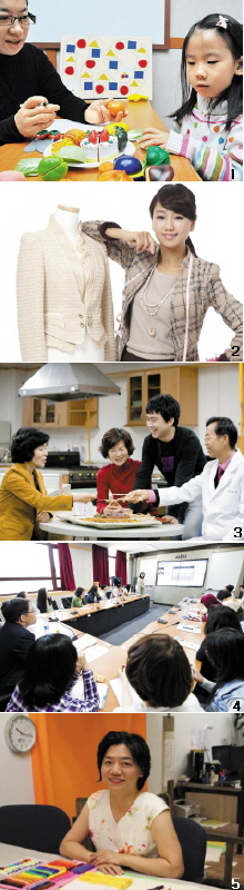 언어치료·정보보호·군경상담학과… 남다른 길 찾는다면 주목하라