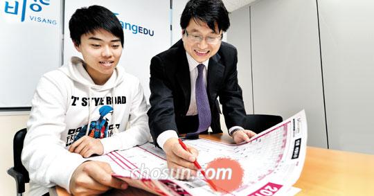 [입시전문가에게 듣는 대입컨설팅] 자양고 3 김보훈군_안정 2·소신 1개 군 지원｜다군, 70%가 모험 지원… 상대적 영향력 고려를