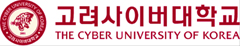 고려사이버대학교_학부제 운영으로 복수·부전공 가능