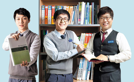 책상머리 공부 대신 온몸으로 뛰었다