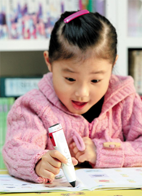 [겨울방학 대표학습 프로그램] 음성 지원·반복 청취… 수준별 스스로 학습 효과