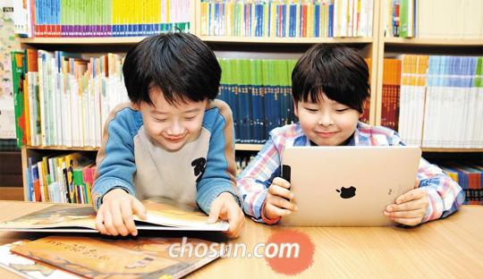 종이 책 대신 스마트러닝?  공부 습관 들인 후 시작하세요!