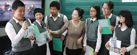 [NIE(신문활용교육)] 