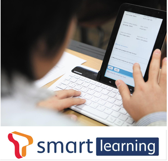 [NEAT 대비 프로그램 특집] 원어민 교사, 온라인서 즉각 첨삭 外