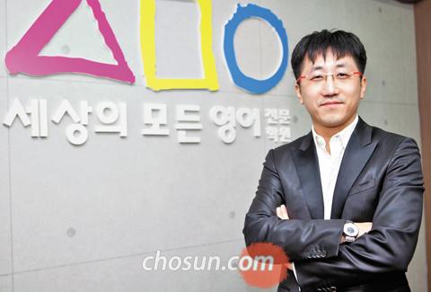 [영어학원 탐방기] 분당 세상의모든영어학원_영어공부만 시킨다? 꿈도 찾아주는 멘토 될 것