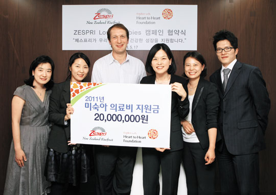 [우리아이를 위한 베스트브랜드 1위]  어린이 비만·아토피 예방 프로그램도