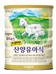 [우리아이를 위한 베스트브랜드 1위] 면역·저항력 길러주는 '모유 대용식'