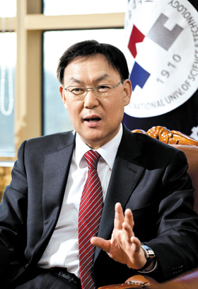 [서울과학기술대학교] 