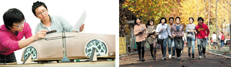 [서울과학기술대학교] '제2의 개교' 선포… 아시아 50대 대학 도전한다