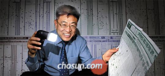 [Why] [김윤덕의 사람人] '족집게 입시분석가 25년' 이영덕 대성학력개발연구소장