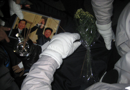 김정일 분향소 세우려던 서울대생, 또 