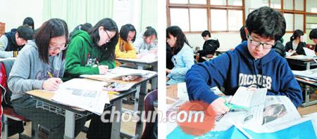 [NIE(신문활용교육)] "무감각했던 학교폭력… 신문 보니 정말 심각하네요"