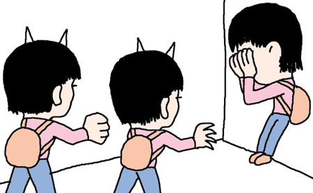 [NIE(신문활용교육)] 왕따 폭력, 우리가 해야 할 일은?