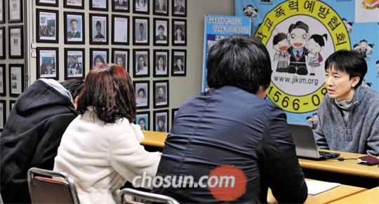 왕따 당한 아이들, 자신이 죄 지은 듯… 고개도 못들어