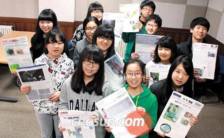 [NIE(신문활용교육)] "환경신문 만드니 세상보는 눈 달라졌어요"