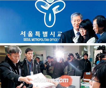 교내 집회… 휴대폰 사용… "교실 붕괴 걱정된다"