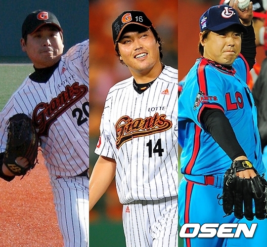 
	����� ���� �Ե�, '�¿� ǳ��' ���� ����
