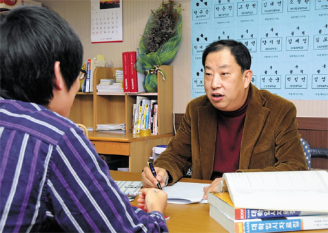 모든 강사, 수능 당일까지 기숙… 언제·어디서나 상담·질문 가능