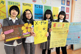 "친구야, 힘들었지? 내가 도와줄게"