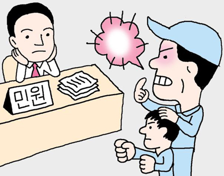 왕따 가해학생 아버지, 20여건 내용증명 폭탄