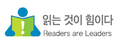 [NIE 신문활용교육] 영어 공용화 놓고 "글로벌 경쟁력 강화" "문화 사대주의 우려" 열띤 공방