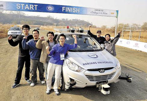 [주목! 이 학과] 한양대학교 미래자동차공학과
